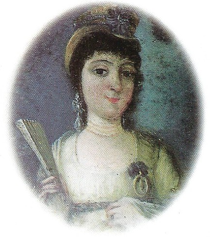 Retrato de María Guadalupe Cuenca